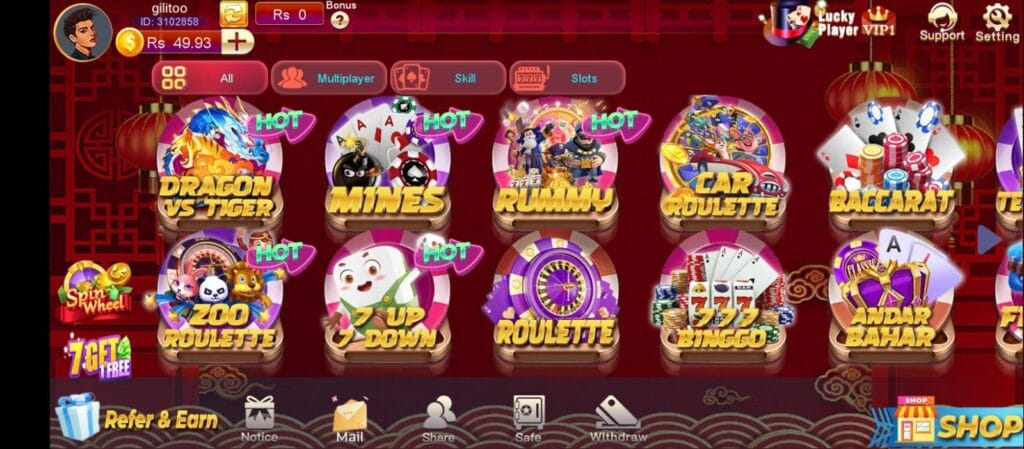 3pattino1 game