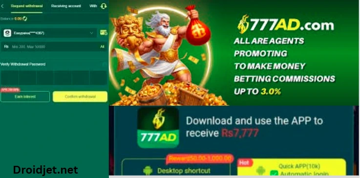 777ad game download and win real money in pakistan