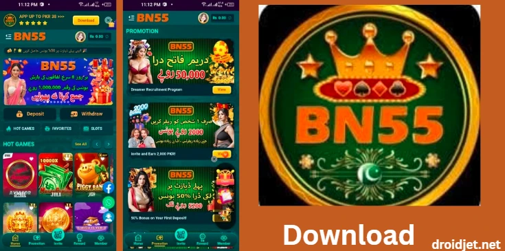WIN Rupees game