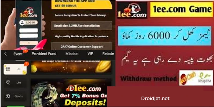BN55 game download