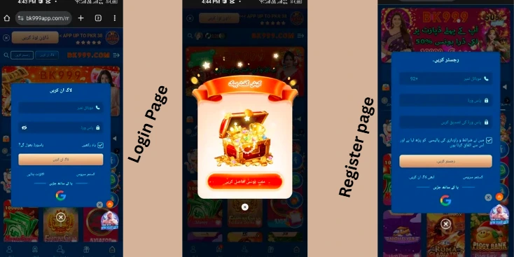 jeetking game register and login