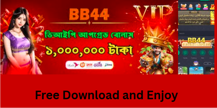 bb44 game login