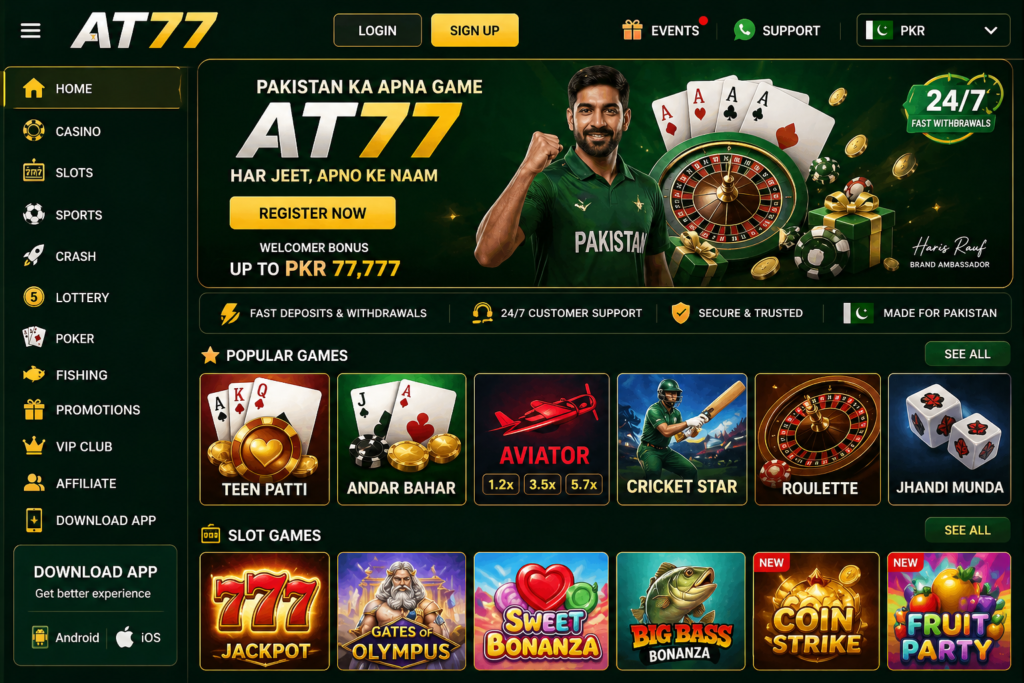 at77 game