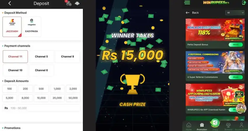 Win Rupees Game