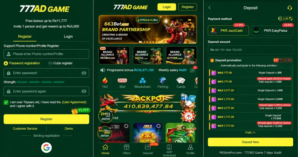 777ad game