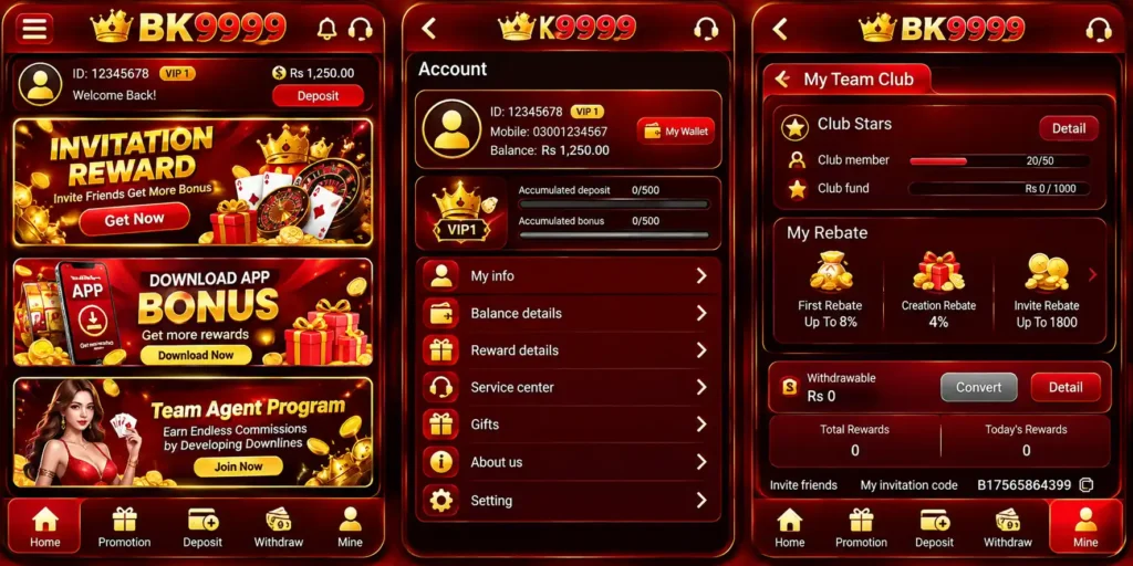 BK9999 Game